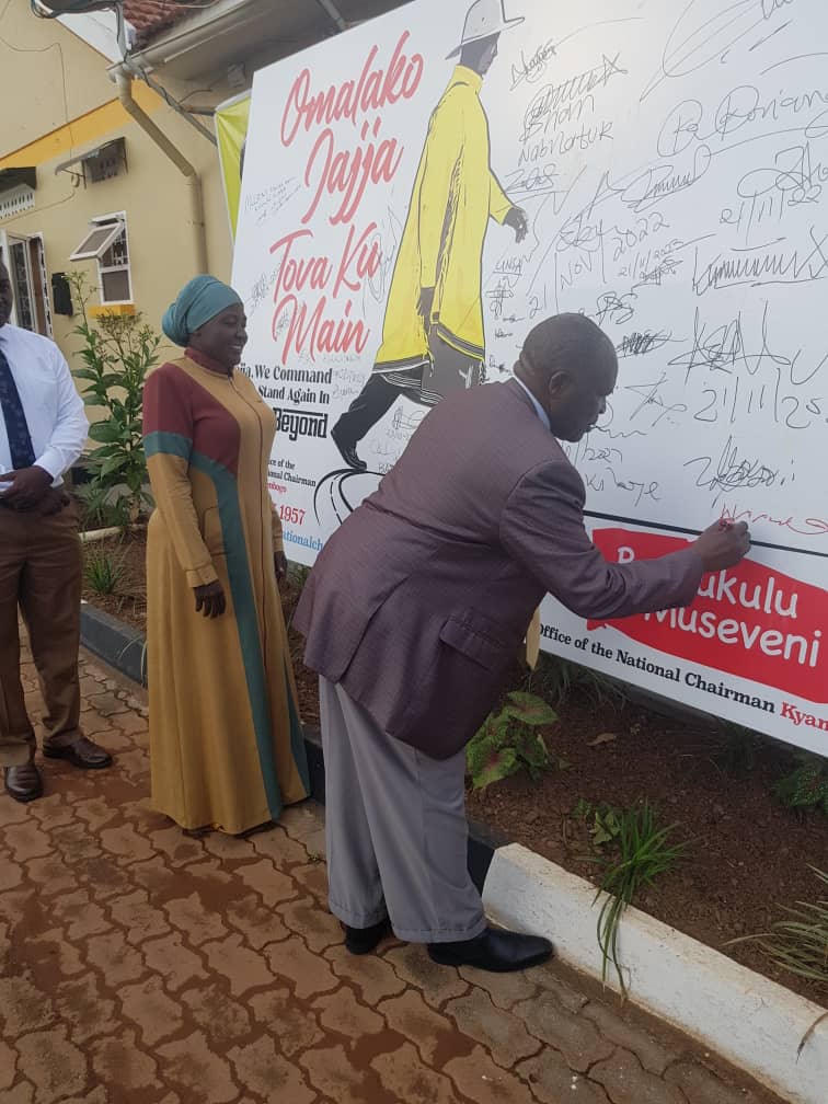 Public Service Minister Muruli Mukasa